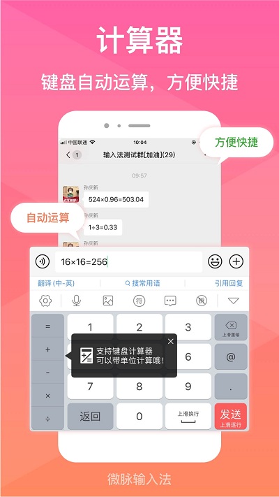 预览图3