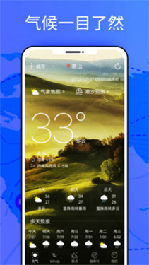 预览图1