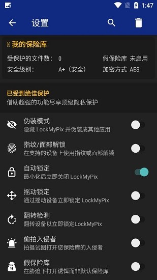 预览图1