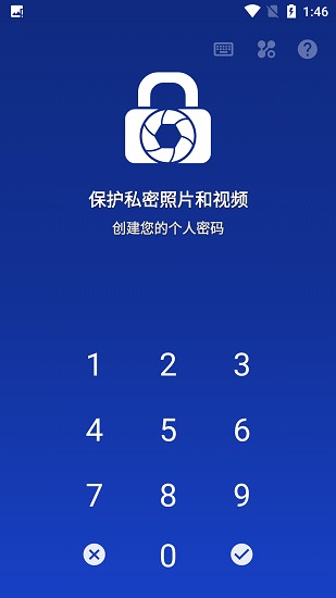 预览图3