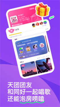 预览图4