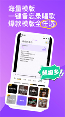 预览图3