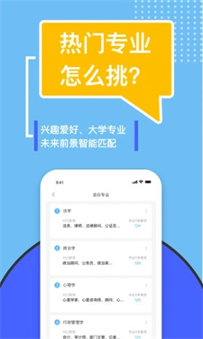 预览图4