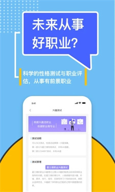 预览图2