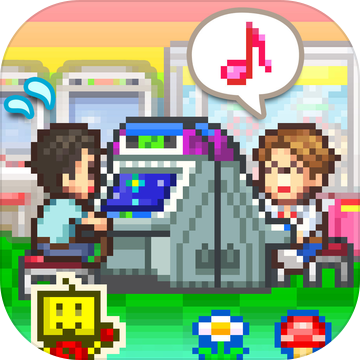 游戏厅物语汉化版