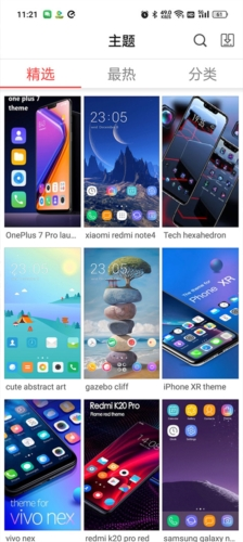预览图1