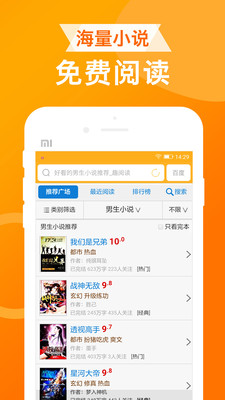 预览图3
