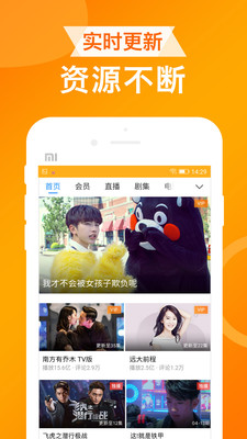 预览图2