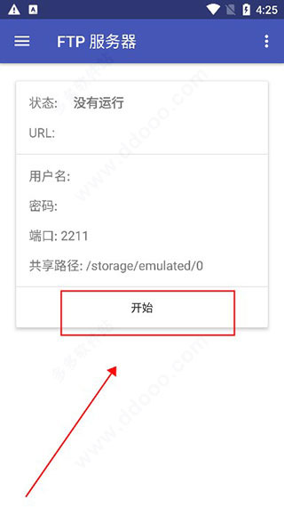 预览图1
