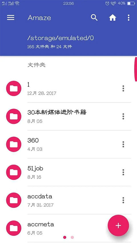 预览图3