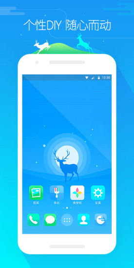 预览图1
