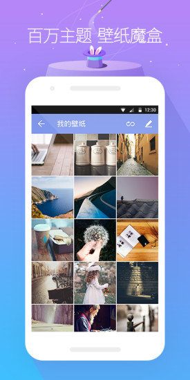 预览图2