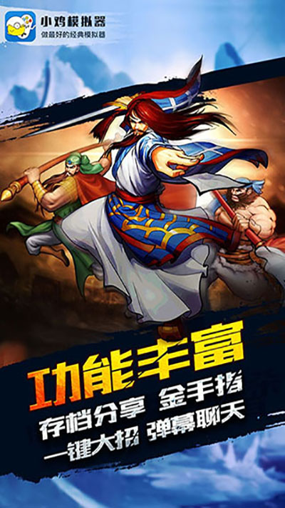 预览图3