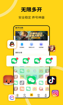 预览图3