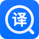 英文翻译器拍照扫一扫app软件下载