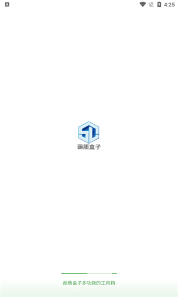 预览图1