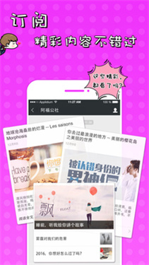 预览图3