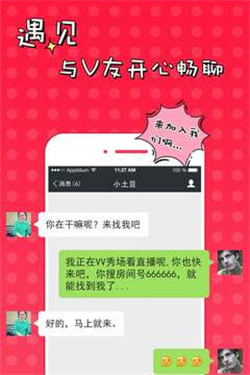 预览图5
