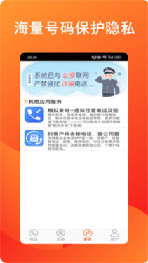 预览图3
