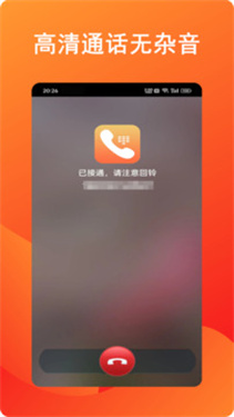 预览图4