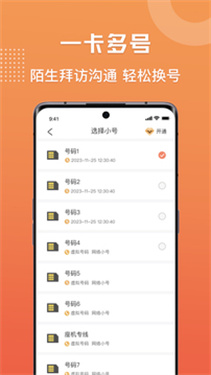 预览图5