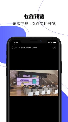 预览图3