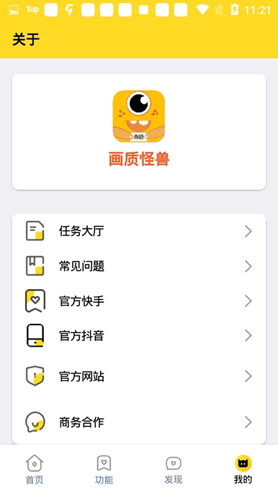 预览图1