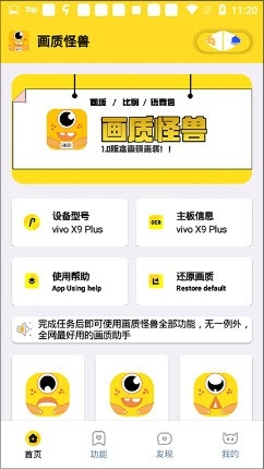 预览图3
