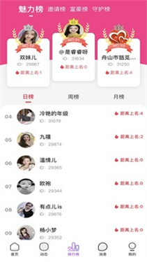 预览图4