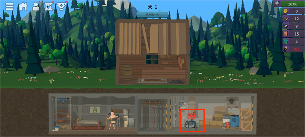僵尸森林3内置修改器版