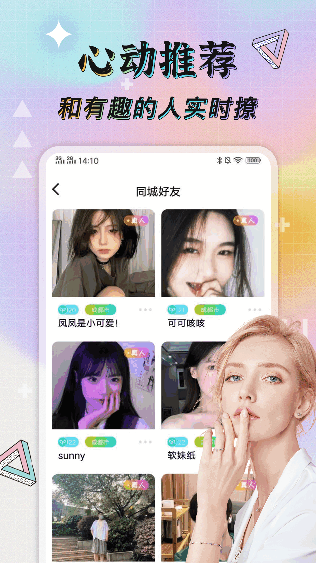 预览图1