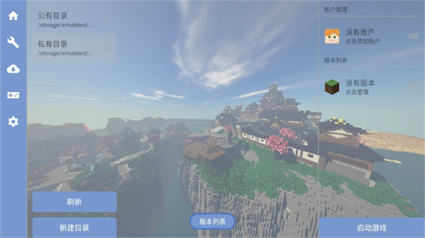 预览图3