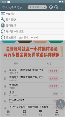 预览图1