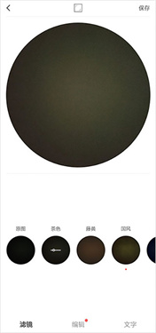 预览图1