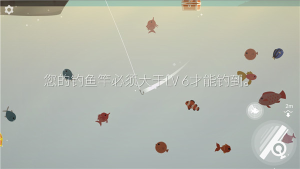 钓鱼人生内置mod菜单最新版