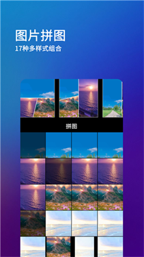 预览图4