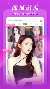 预览图2