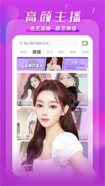 预览图4