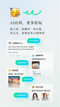 预览图2