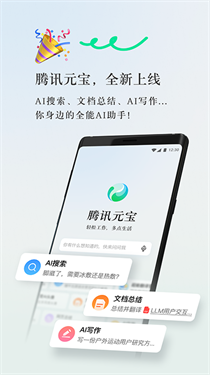 预览图5