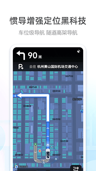 预览图1