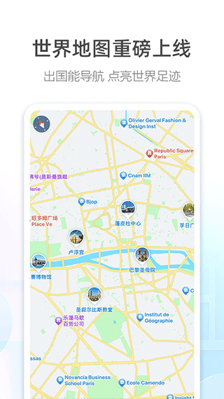 预览图2