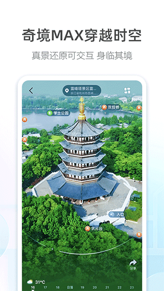 预览图4