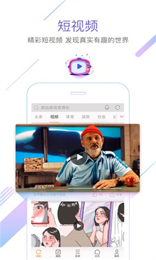 预览图3