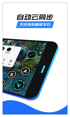 预览图2