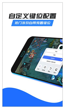 预览图3