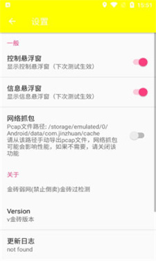 预览图3