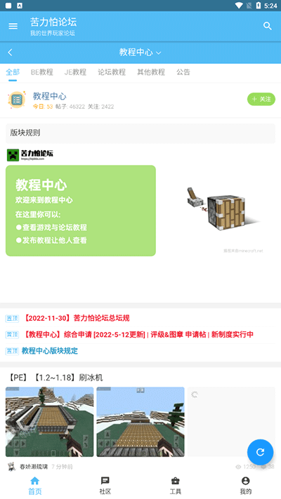 预览图1