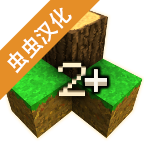 生存战争2金融模组