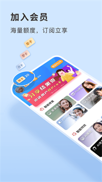 预览图2